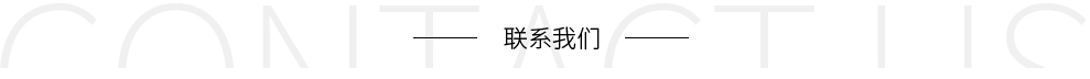 金年会金字招牌信誉至上