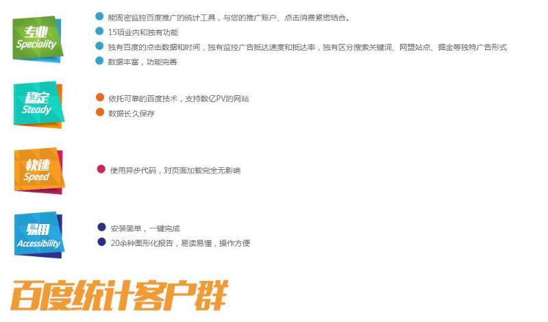 金年会金字招牌信誉至上