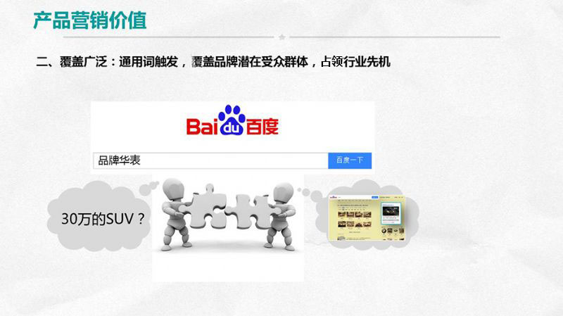 金年会金字招牌信誉至上
