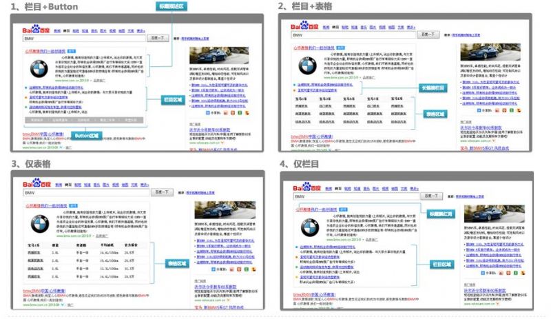 金年会金字招牌信誉至上