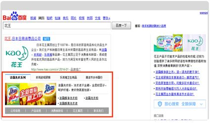 金年会金字招牌信誉至上