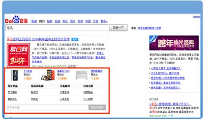 金年会金字招牌信誉至上