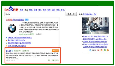 金年会金字招牌信誉至上