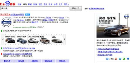 金年会金字招牌信誉至上