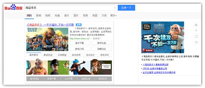 金年会金字招牌信誉至上