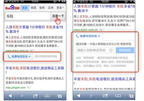 金年会金字招牌信誉至上
