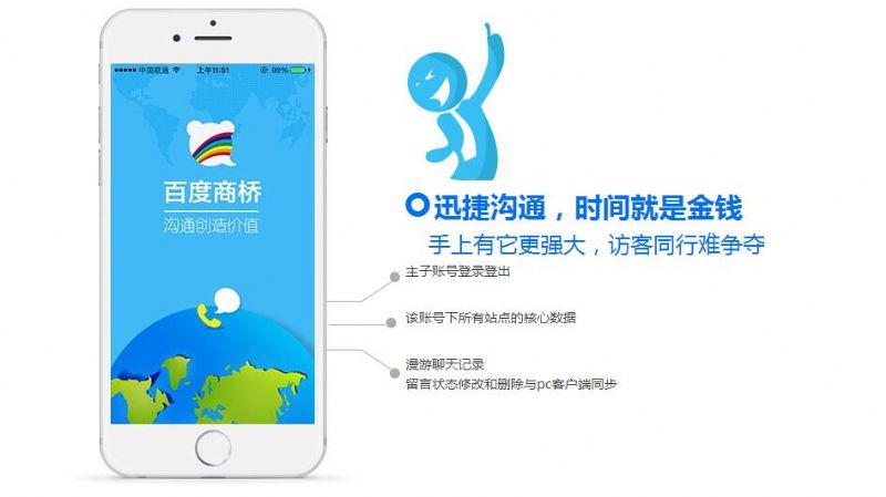 金年会金字招牌信誉至上