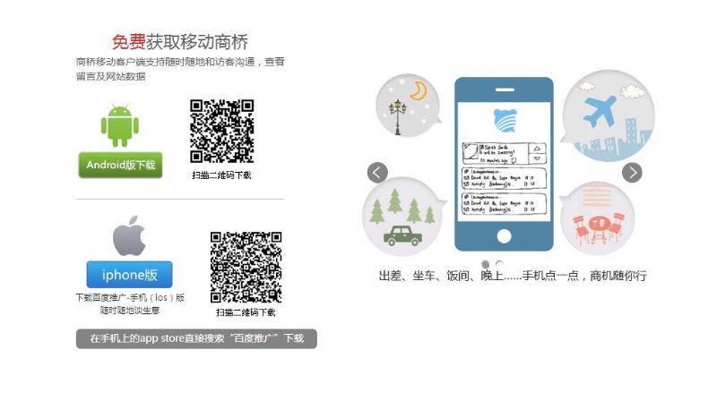 金年会金字招牌信誉至上